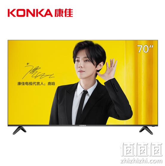 比618再降400！19日0点、历史低价：KONKA 康佳 LED70U5 70英寸 4K 液晶电视 3599元包邮（618价3999元） 值值值-买手聚集的地方