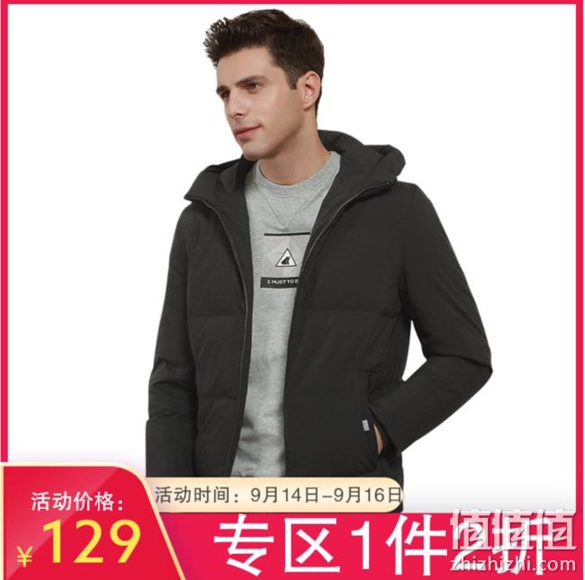 Hodo 红豆 DXHSY119S 男士羽绒服 109元包邮（长期369元） 值值值-买手聚集的地方