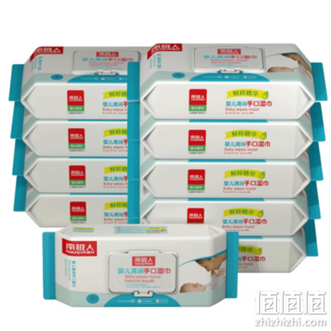 南极人 量贩装母婴带盖湿纸巾 80抽x10件 12.7元 值值值-买手聚集的地方