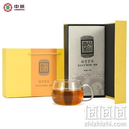 故宫联合出品系列，中茶 百年木仓故宫贡茶御京砖 200g 98元顺丰包邮 值值值-买手聚集的地方