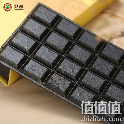 故宫联合出品系列，中茶 百年木仓故宫贡茶御京砖 200g 98元顺丰包邮 值值值-买手聚集的地方