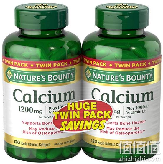 Nature's Bounty 自然之宝 液体钙+VD软胶囊 1200mgx120粒x2瓶 129.85元包邮（京东303.3元） 值值值-买手聚集的地方