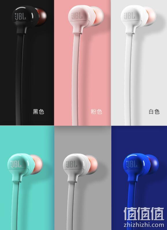 Prime会员专享、6h续航：JBL T110BT 磁吸式无线蓝牙耳机 Prime折后223.93元直邮到手（京东299元） 值值值-买手聚集的地方
