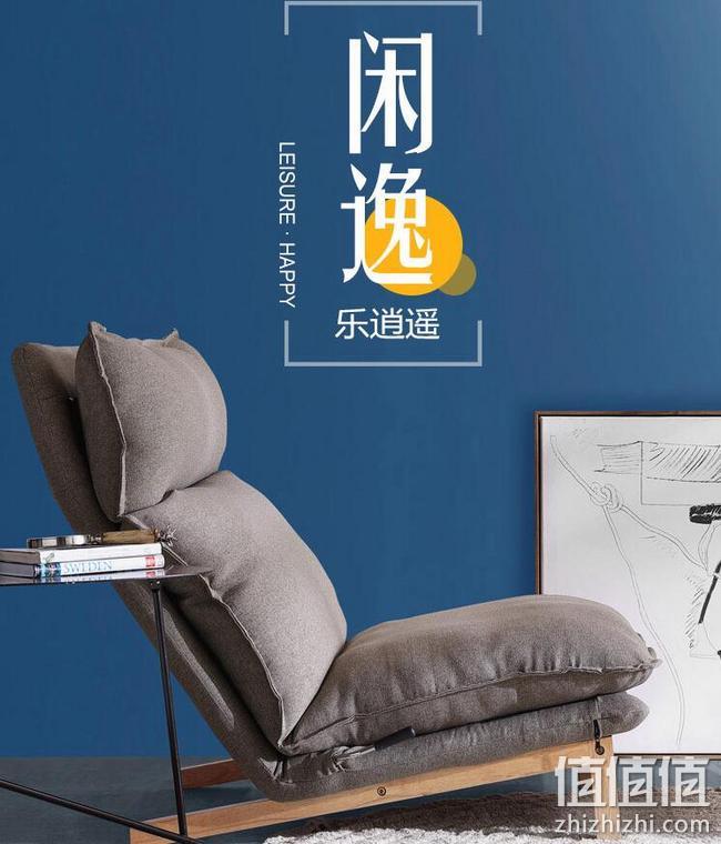 林氏木业 北欧风格 可折叠布艺沙发+脚踏LS075SF1 双重优惠后469元包邮（实体店1398元） 值值值-买手聚集的地方