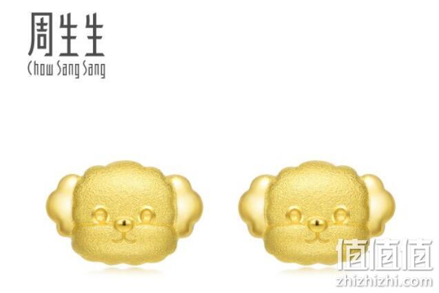 保值硬通货：周生生 黄金足金贵妇狗耳钉 2克 934元包邮 值值值-买手聚集的地方