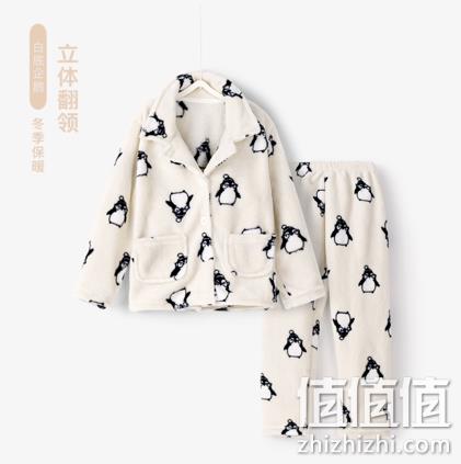 猫人 儿童,睡衣套装 券后24.9元包邮 值值值-买手聚集的地方