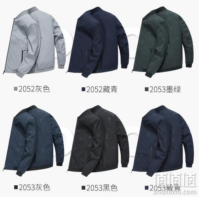 Romon/罗蒙 男士夹克衫外套 券后99元包邮（吊牌价498元） 值值值-买手聚集的地方