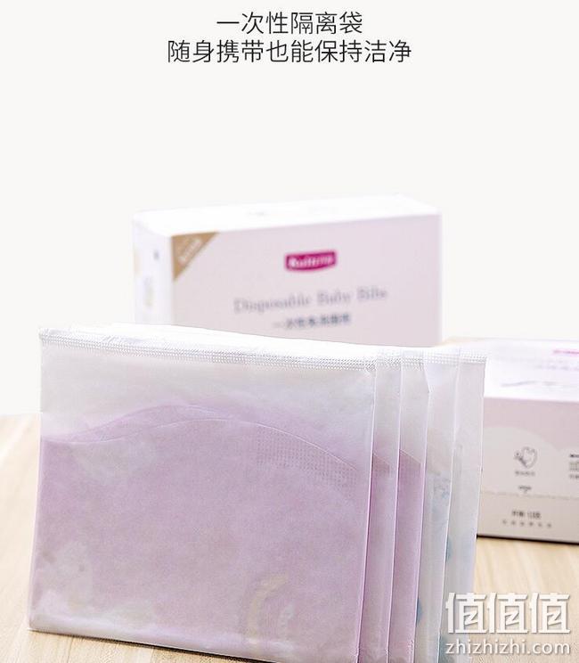 防尘便携，开丽 一次性免洗围兜 20片/盒 券后9.9元包邮 值值值-买手聚集的地方