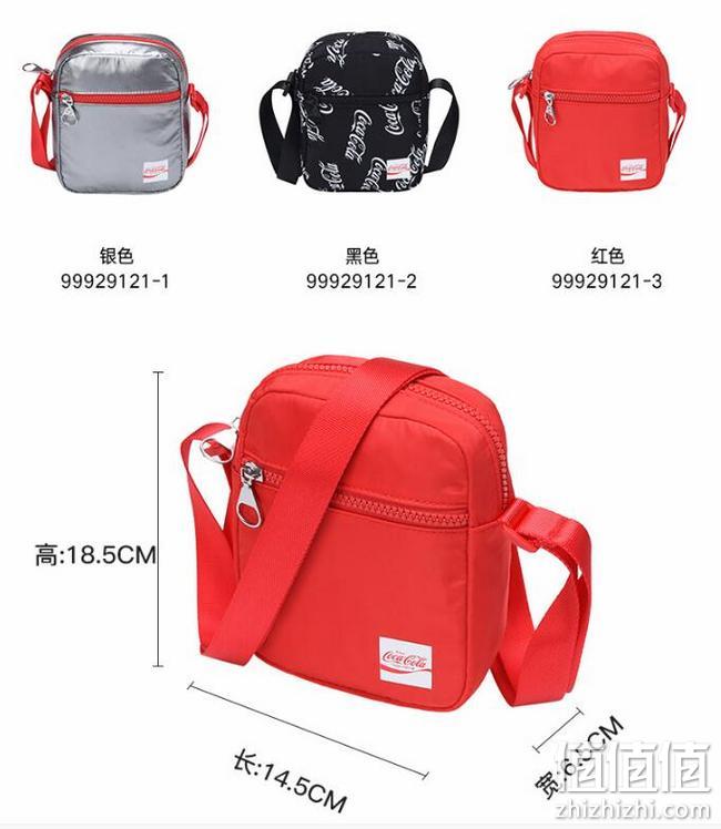 ANTA/安踏+可口可乐 联名款斜挎包 89元起包邮（吊牌价119元） 值值值-买手聚集的地方