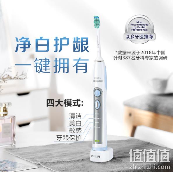 值哭： Philips 飞利浦 HX6921 声波振动电动牙刷 399元包邮 送价值399元净水壶 值值值-买手聚集的地方