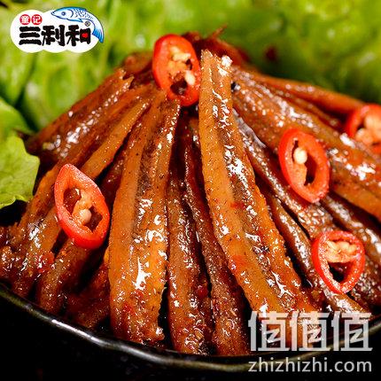 新低 湖南岳阳特产,童记三利和 香辣小鱼仔 50袋x2盒 双重优惠后19.9元包邮(上次34.9元) 值值值-买手聚集的地方