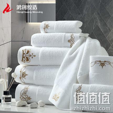 美容院SPA专用,鸿创 加大加厚全棉浴巾 140*70CM 500g 19.5元包邮 值值值-买手聚集的地方