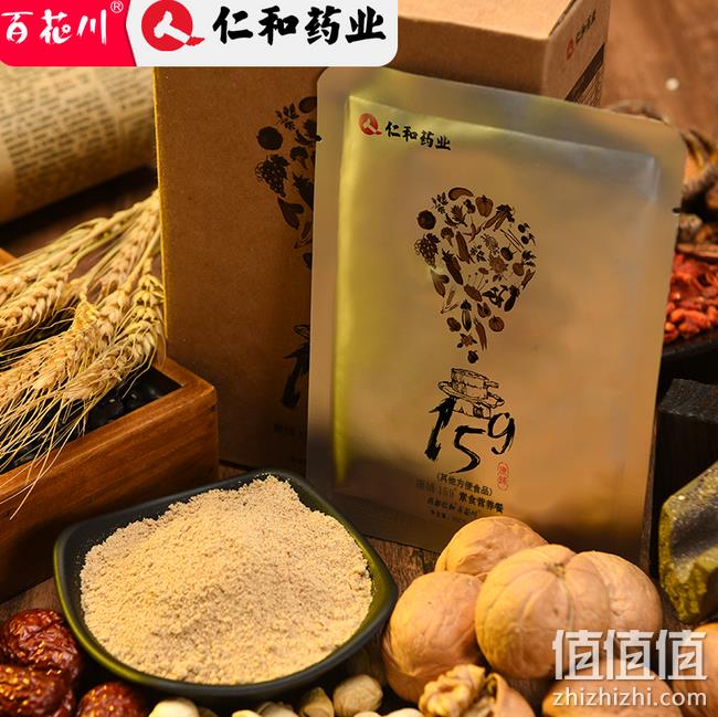100多种食材 4-5h高饱腹感：仁和 百花川 159代餐粉 35gx10包 券后19元包邮（长期99元包邮） 值值值-买手聚集的地方