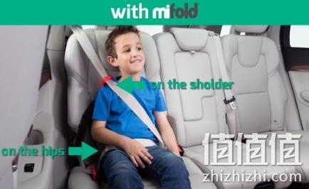 较普通小10倍、同等安全！Mifold Grab-and-Go 便携式增高坐垫 Prime会员264.5元包邮（天猫558元） 值值值-买手聚集的地方