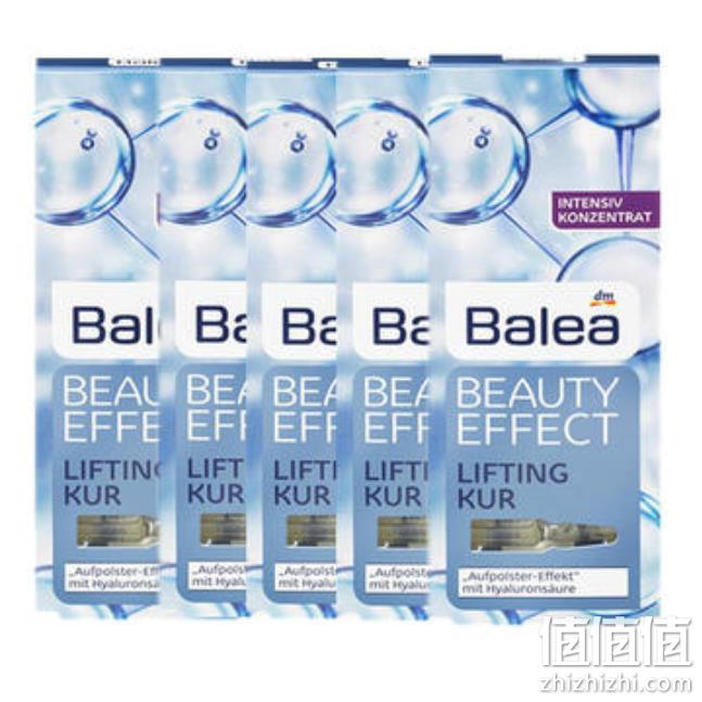 Balea 芭乐雅 紫盒涂抹式玻尿酸原液安瓶 1ml x7支x5盒 29欧元约¥227 值值值-买手聚集的地方