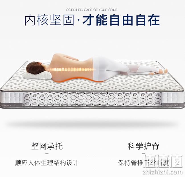 五星级酒店供应商 久睡不塌：喜临门 双子座 护脊椰棕垫弹簧床垫 180x200x21cm 双重优惠后1499元包邮（天猫类似款2199元） 值值值-买手聚集的地方