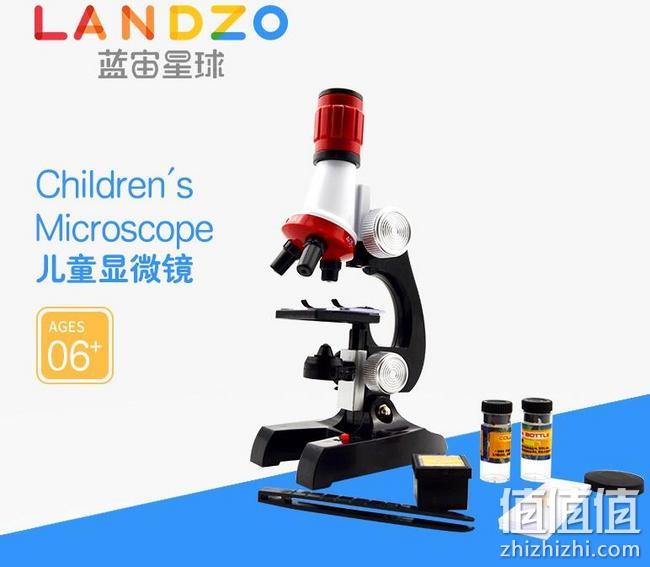 1200倍:LANDZO/蓝宙 高倍儿童显微镜 券后29元包邮 值值值-买手聚集的地方