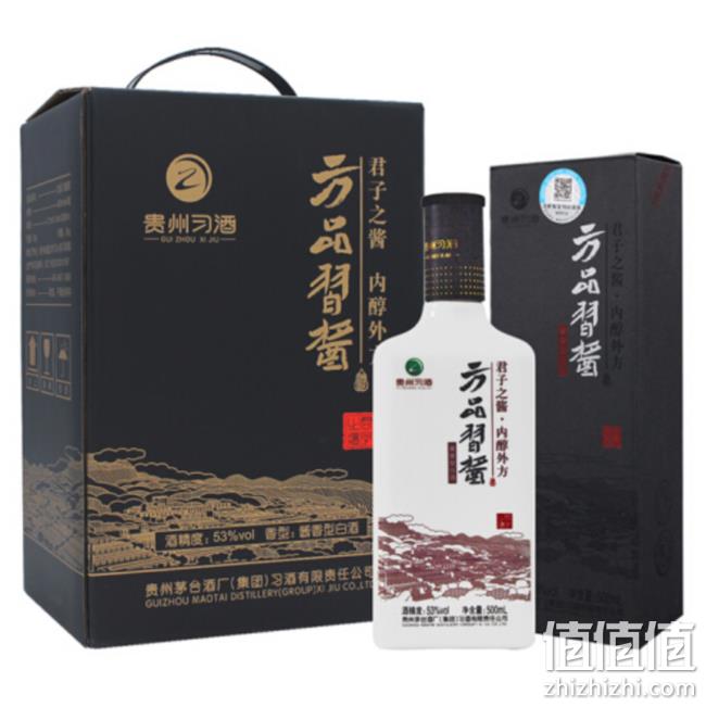 茅台集团 习酒 方品习酱 53度 500mlx4瓶 整箱装 379元 值值值-买手聚集的地方