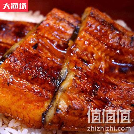 好吃又营养，大渔场 日式蒲烧烤鳗鱼  200gx3件 77元包邮（之前推荐85元） 值值值-买手聚集的地方