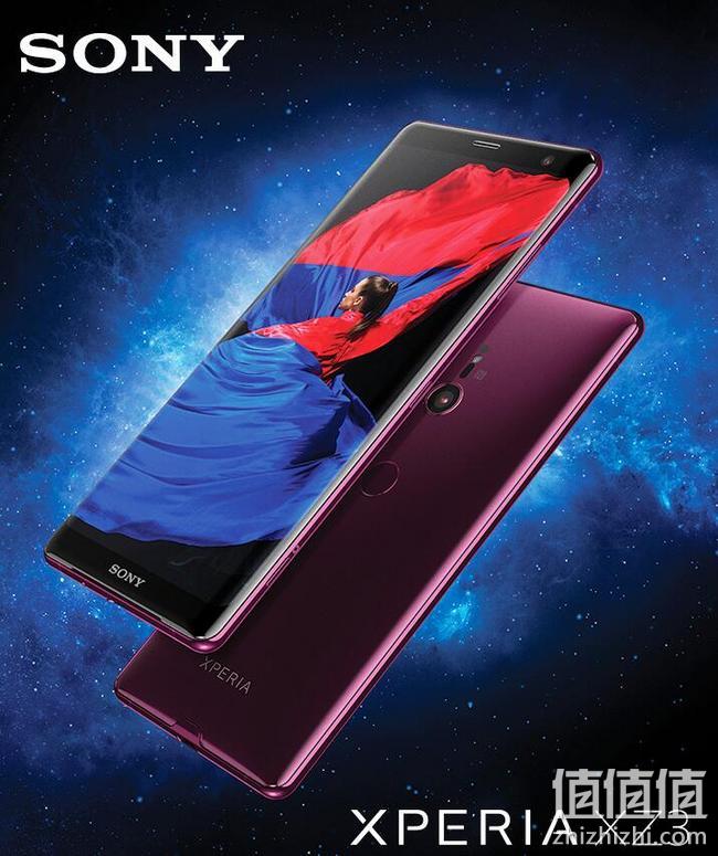 12点：SONY 索尼 Xperia XZ3 智能手机 6GB+64GB 移动联通双4G 3549元（新品发售价5399元） 值值值-买手聚集的地方
