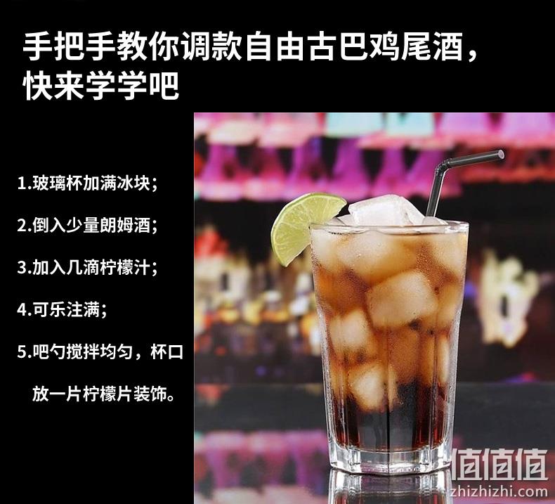 火焰系鸡尾酒基酒：AK-47 火神151 75.5度朗姆酒 700ml 39元包邮 值值值-买手聚集的地方