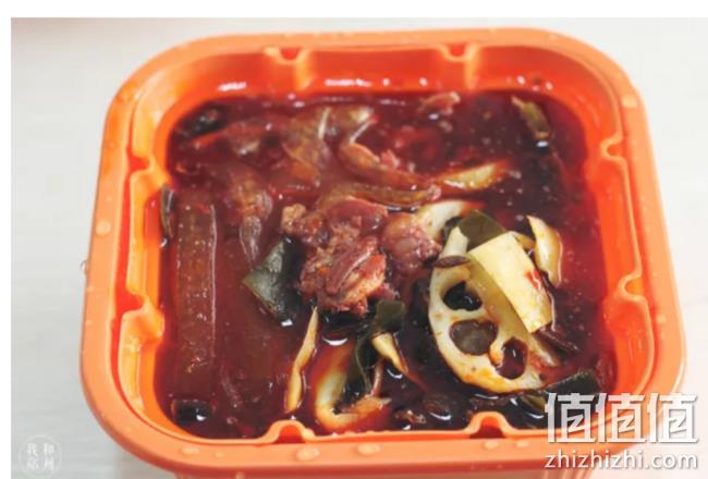 网投最强懒人火锅！大龙燚 自热火锅 肉多多+牛多多 2盒 47.8元包邮（长期65元） 值值值-买手聚集的地方