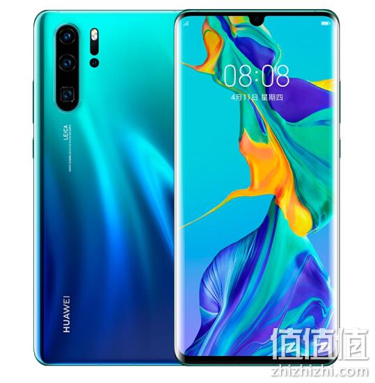 降200元 麒麟980+40w超级快充+反向充电：华为 P30 Pro 8+256g 手机 4788元包邮（上次4999元） 值值值-买手聚集的地方