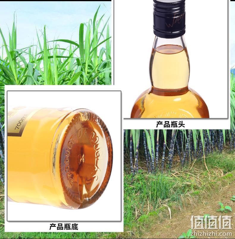 火焰系鸡尾酒基酒：AK-47 火神151 75.5度朗姆酒 700ml 39元包邮 值值值-买手聚集的地方