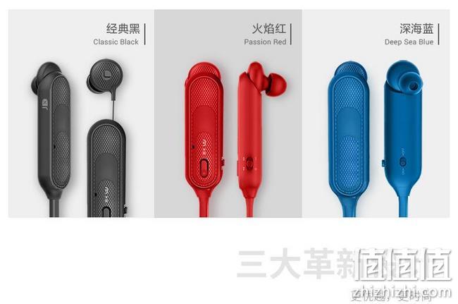 14点，10小时续航：京东京选 隐藏抽拉式 蓝牙5.0 蓝牙耳机HS520 14点开始179元包邮 值值值-买手聚集的地方