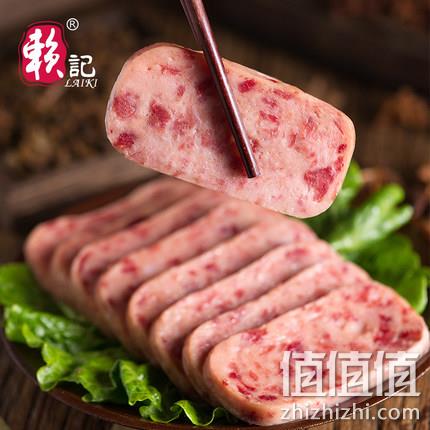 重庆龙头企业，赖记 午餐肉罐头198gx3罐 券后19.9元包邮（超市69.8元） 值值值-买手聚集的地方