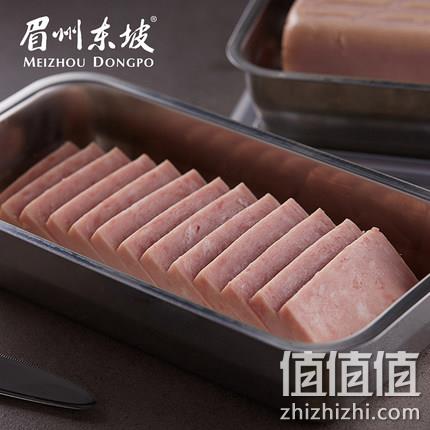 小降2元，含肉量90%！眉州东坡酒楼出品 即食午餐肉 320gx2盒 双重优惠后37.2元包邮（上次推荐39元） 值值值-买手聚集的地方