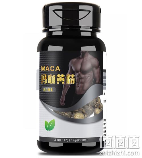 男人加油站：天吉康晟 玛咖片 60片 券后38元包邮（长期89元） 值值值-买手聚集的地方