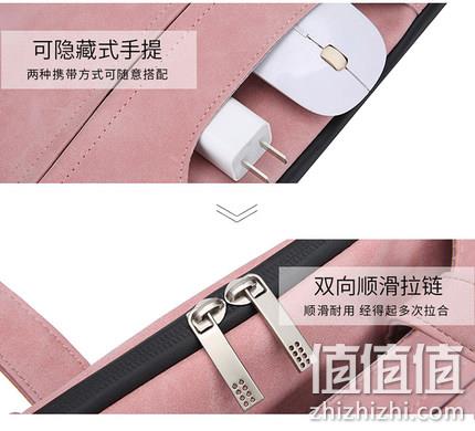 Mysens 手提笔记本内胆包 13.3/14/15.6英寸 券后29元起包邮 值值值-买手聚集的地方