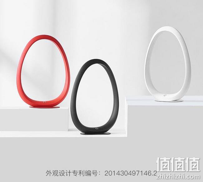 史低！专利外观：网易严选 网易智造台灯 星云环形床头灯 99元包邮、2台179元（京东129元/台） 值值值-买手聚集的地方