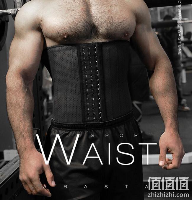 25根支撑骨：LARA STAR/劳拉之 男士健身束腰带 LS0832 券后98元包邮（吊牌价298元） 值值值-买手聚集的地方