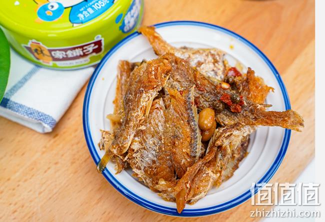 香酥+无骨+大分量！105gx4罐 林家铺子 深海黄花鱼罐头 券后19.9元包邮 值值值-买手聚集的地方