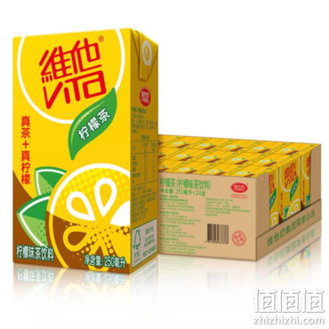 真茶真柠檬，维他奶 维他柠檬茶饮料 250mlx24盒 秒杀价52.9元 值值值-买手聚集的地方