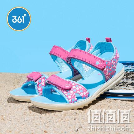清仓白菜价！361度 男女大童 运动凉鞋 多色 29元包邮（原价219元），赠运费险 值值值-买手聚集的地方