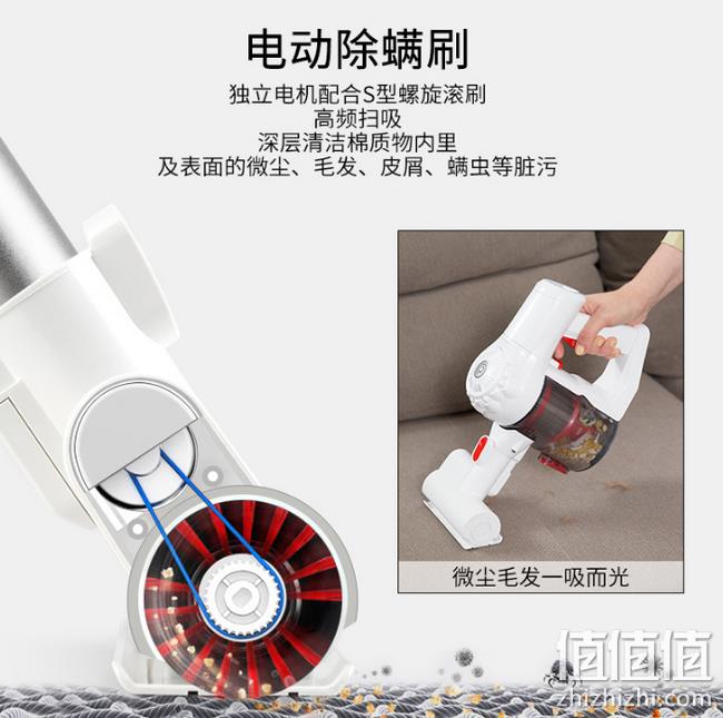 19000pa吸力+2500mAh+尘气分离：美国 Vacmaster 卫玛士 无线吸尘器 VSI2201CN 券后699元包邮 6期免息 值值值-买手聚集的地方