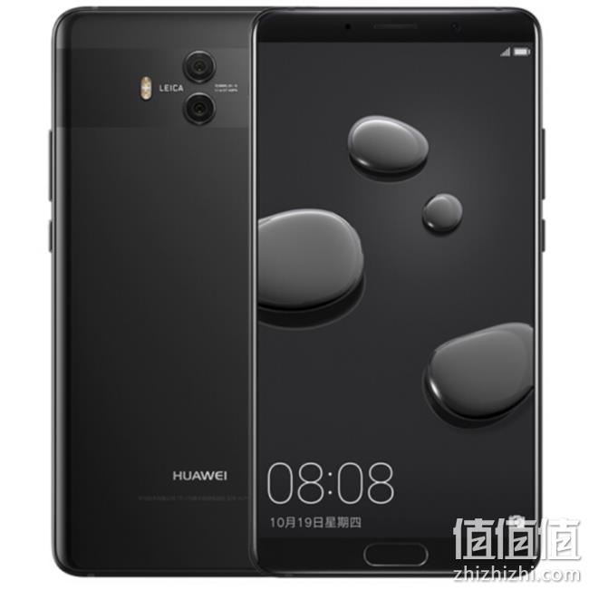 HUAWEI 华为 Mate 10 智能手机 亮黑色 4GB 64GB 移动4G+ 1599元 值值值-买手聚集的地方