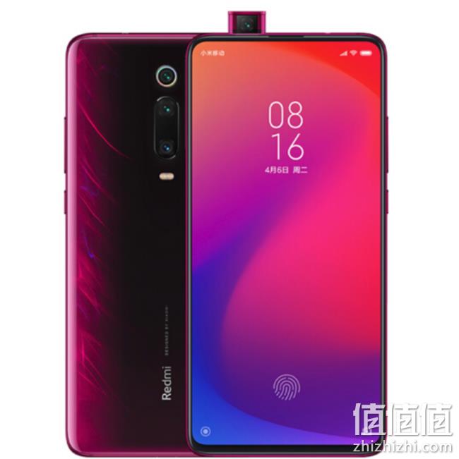 Redmi 红米 K20 Pro 智能手机 8GB+256GB 2529元包邮（9月12日推荐2699元） 值值值-买手聚集的地方