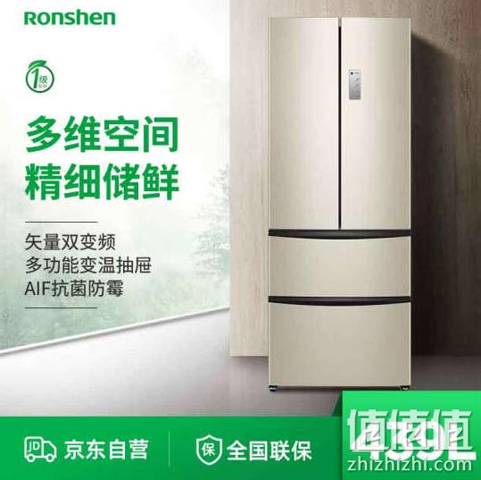 30日0点：Ronshen 容声 BCD-439WD11MPA 多门冰箱 439升 3349元包邮 值值值-买手聚集的地方