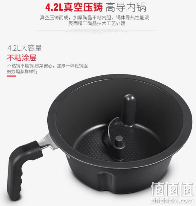降100元 专柜零头价！大厨烧菜！民杭 DL001-H 升级款 第6代全自动炒菜机 券后599元包邮（专柜1980元） 值值值-买手聚集的地方