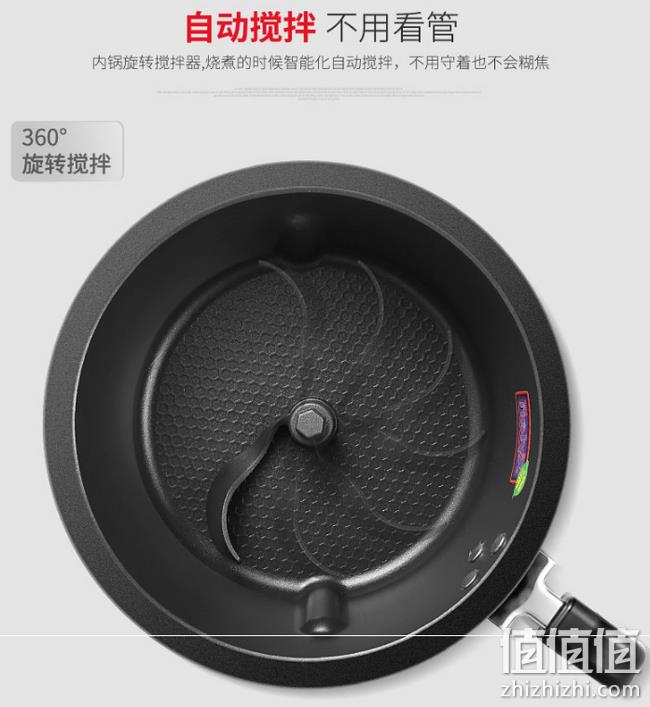降100元 专柜零头价！大厨烧菜！民杭 DL001-H 升级款 第6代全自动炒菜机 券后599元包邮（专柜1980元） 值值值-买手聚集的地方