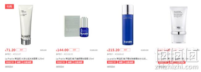 鱼子精华眼霜1056元，La Prairie 护肤精选 8折 +满68返5欧元+ 免邮中国 值值值-买手聚集的地方