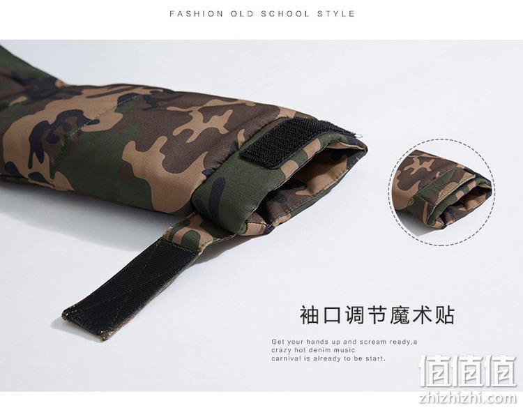 Meters bonwe 美特斯邦威 60194550 男士连帽短款羽绒服 149元（吊牌价699元） 值值值-买手聚集的地方