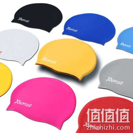 佑游 7814 男女款硅胶泳帽 6.8元 值值值-买手聚集的地方