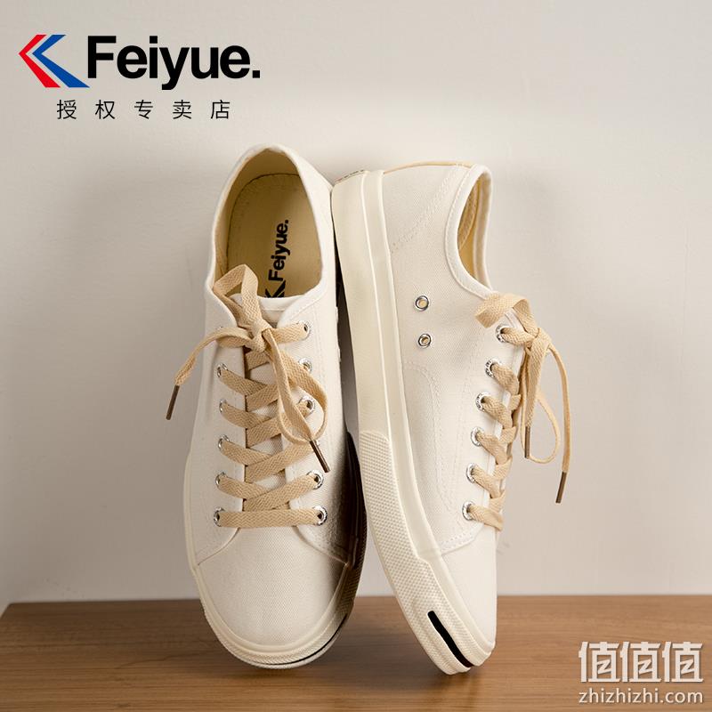 FEI YUE 飞跃 DF1-622 中性复古帆布鞋 券后64元包邮 值值值-买手聚集的地方