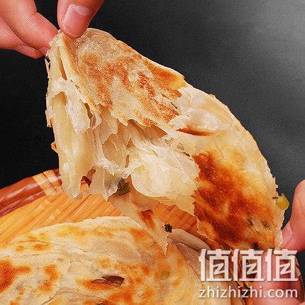 喜力虎 原味手抓饼 20片  28.6元包邮 值值值-买手聚集的地方