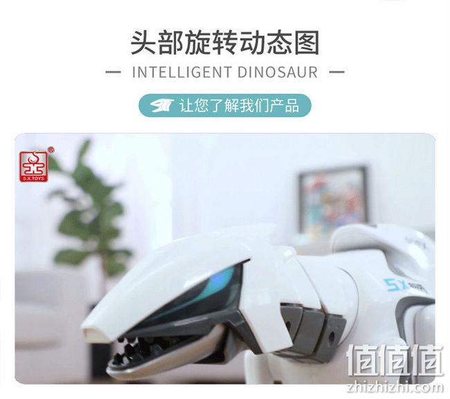 编程+英语+音乐！胜雄 儿童遥控智能仿真霸王龙机器人 券后108元包邮（超市188元） 值值值-买手聚集的地方